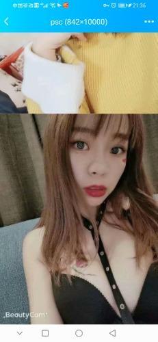 性价小姐妹小灵儿